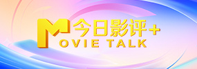 欧美午夜一区二区三区